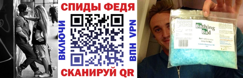 наркотики  Тбилисская  Amphetamine Розовый 