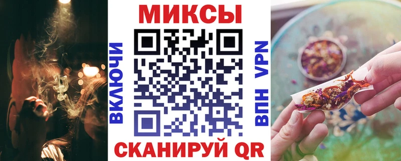 Бутират оксибутират  купить   Тбилисская 