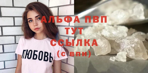марки lsd Верхнеуральск