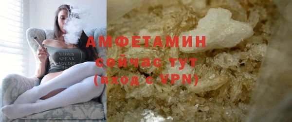 гидропоника Верхний Тагил