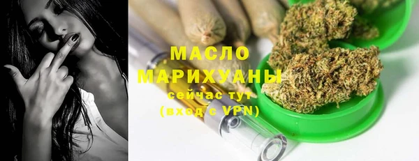 марки lsd Верхнеуральск