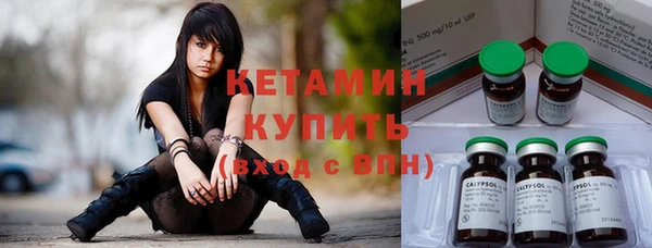 гидропоника Верхний Тагил