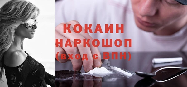 гидропоника Верхний Тагил