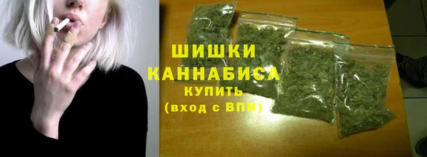 гидропоника Верхний Тагил