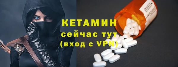 Альфа ПВП Верея