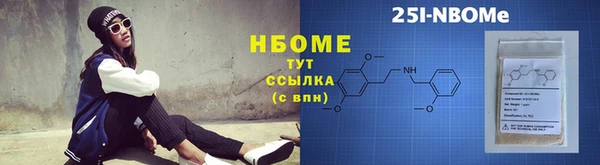 гидропоника Верхний Тагил