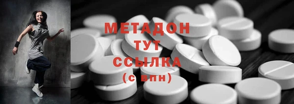 марки lsd Верхнеуральск
