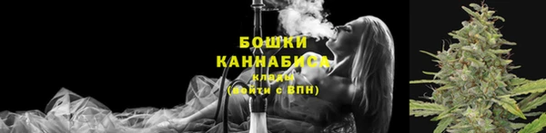 марки lsd Верхнеуральск