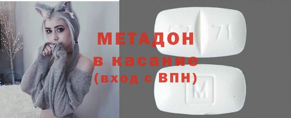 марки lsd Верхнеуральск