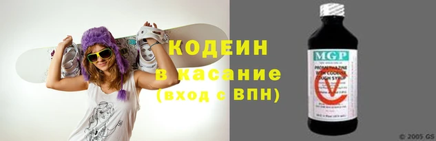 марки lsd Верхнеуральск