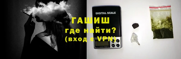 Альфа ПВП Верея