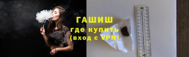 Альфа ПВП Верея