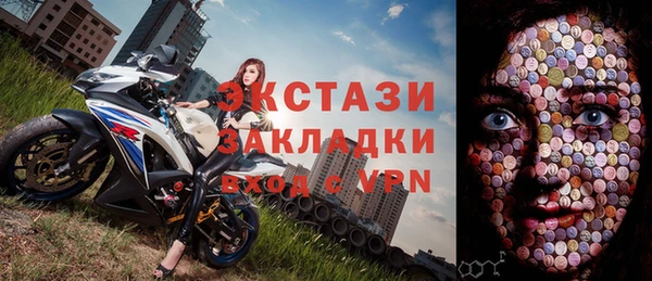 Альфа ПВП Верея