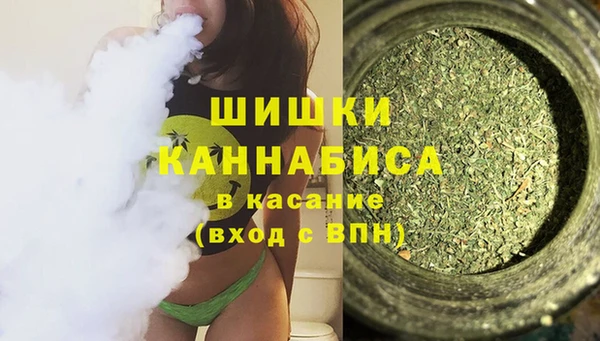 марки lsd Верхнеуральск