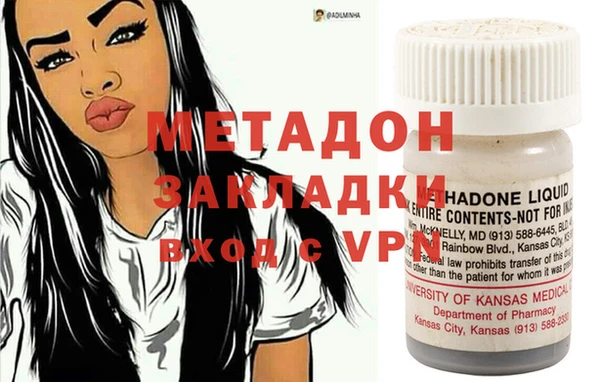 Альфа ПВП Верея