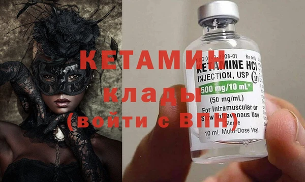 марки lsd Верхнеуральск