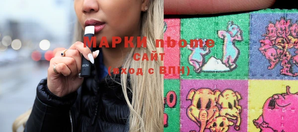 гидропоника Верхний Тагил