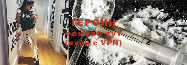 Альфа ПВП Верея