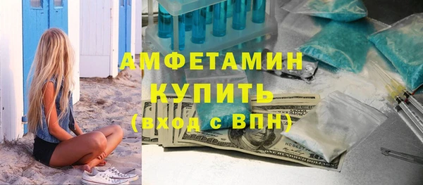 гидропоника Верхний Тагил
