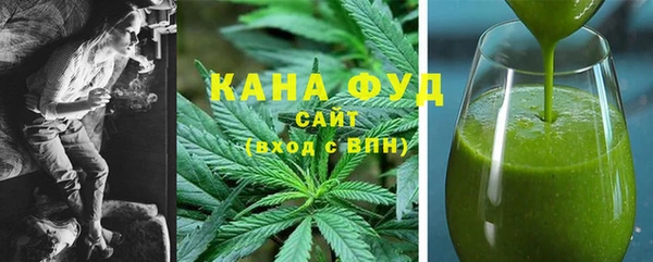 Альфа ПВП Верея