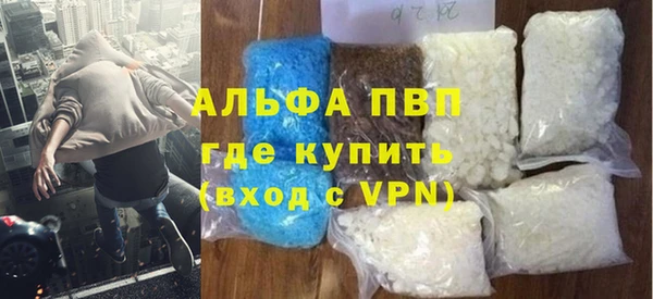 марки lsd Верхнеуральск
