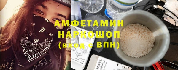гидропоника Верхний Тагил