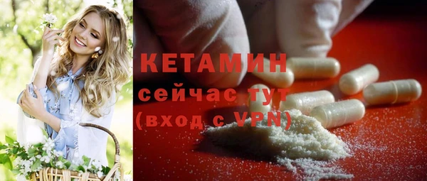 гидропоника Верхний Тагил
