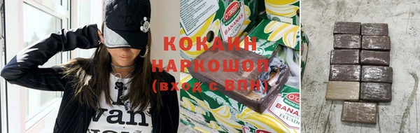 гидропоника Верхний Тагил