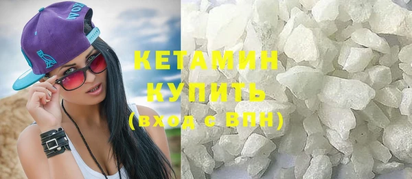 марки lsd Верхнеуральск