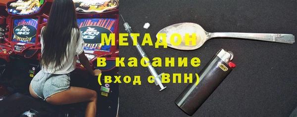 марки lsd Верхнеуральск