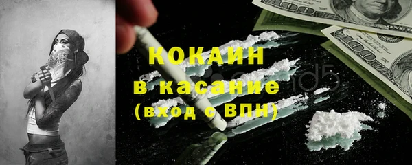 гидропоника Верхний Тагил