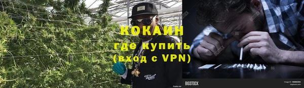 марки lsd Верхнеуральск