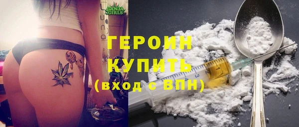 Альфа ПВП Верея