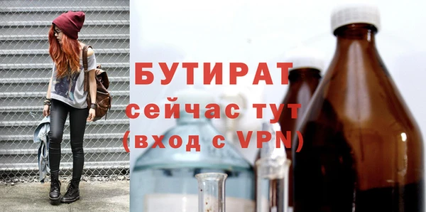 марки lsd Верхнеуральск