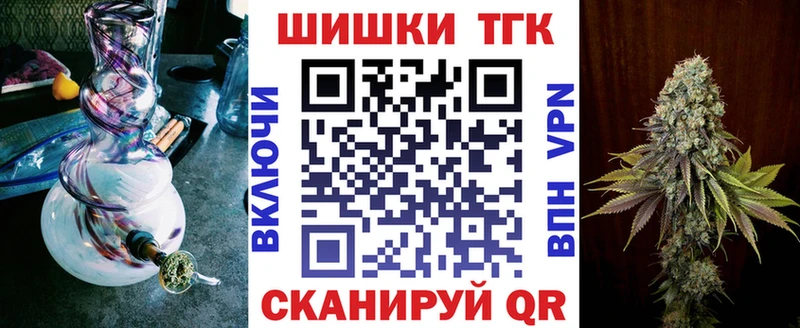 Бошки марихуана ГИДРОПОН  Тбилисская 